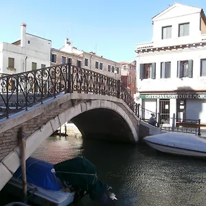 Cocoloco Appartement Venise